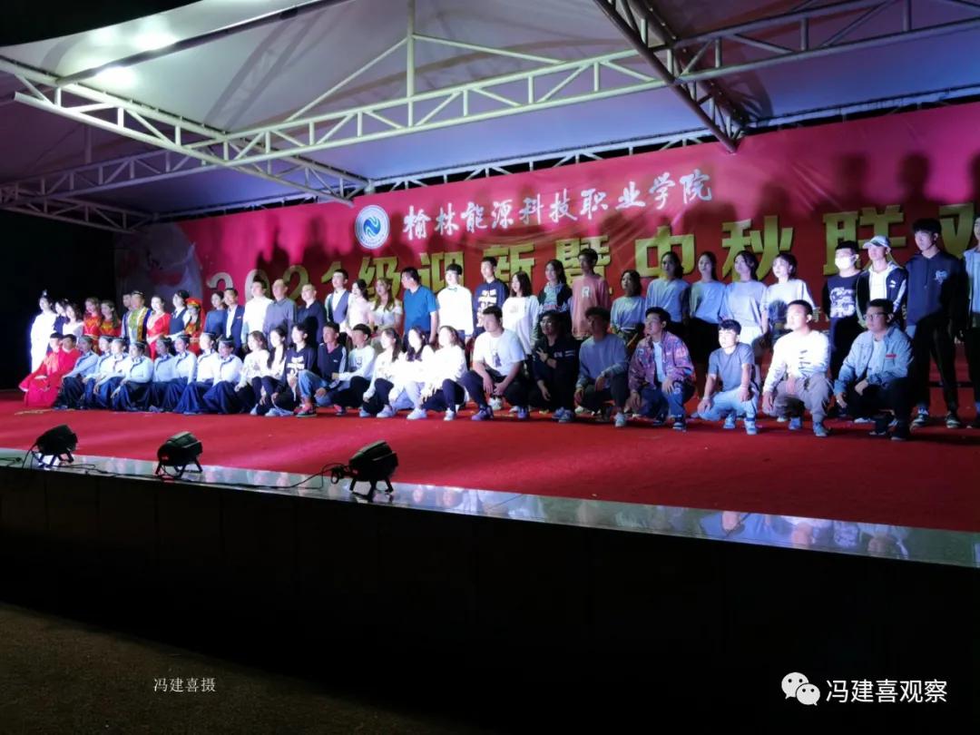 陕西省表彰先进个人和先进集体,陕西先进集体先进个人表彰