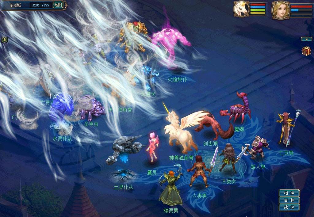 招式简单、动作死板？神雕侠侣2告诉你：回合制手游还能这样玩