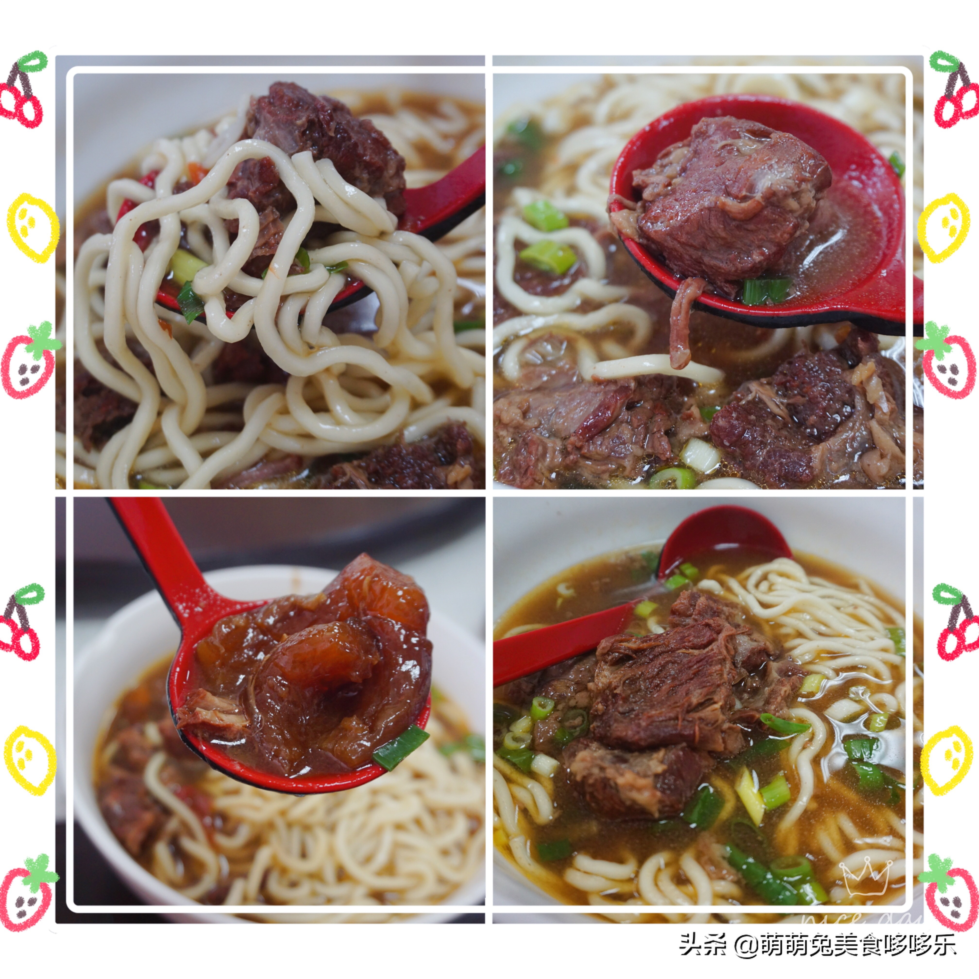 七月你好直播完整版,七月你好表演