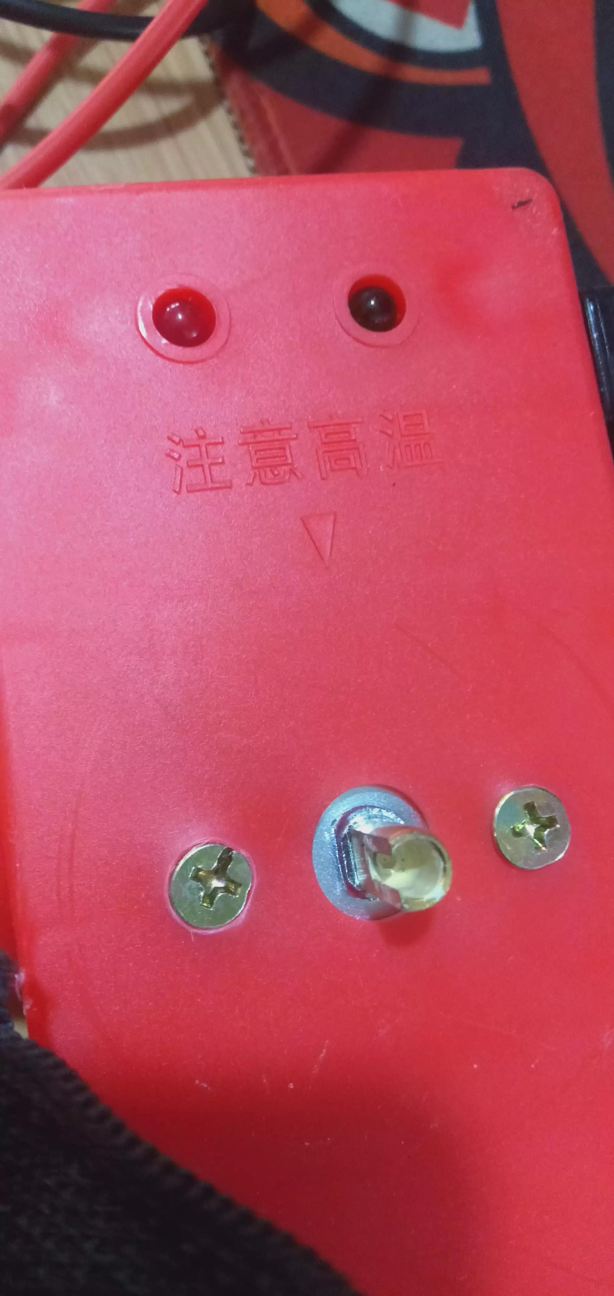 ppr管热熔器手动调温方法,热熔器熔ppr管温度是多少