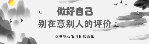刀郎西海情歌各种语言版,西海情歌刀郎沙哑完整版