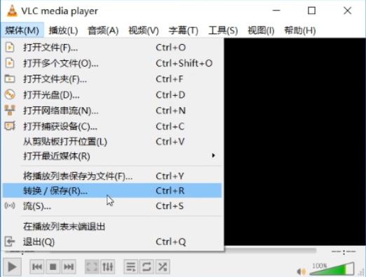 怎么用pr导出flv,premiere视频导出教程