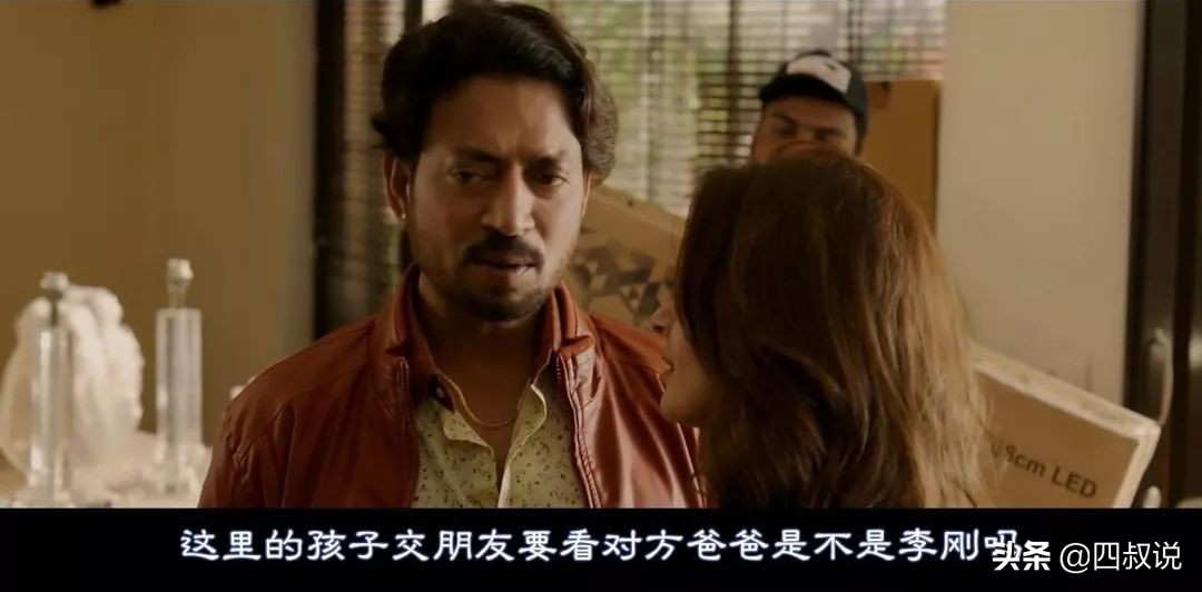 从浒关换到园区，17个月煎熬，我的学区房之路