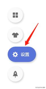 云丰网小程序开发,云丰平台怎么用