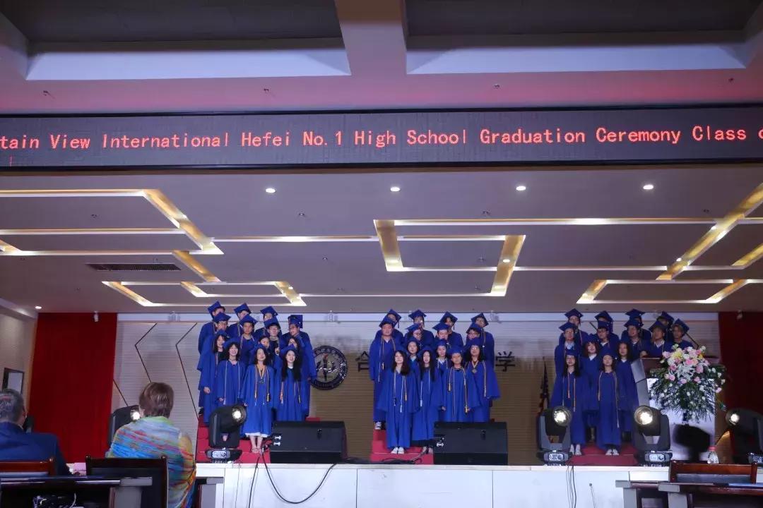 以梦为马不负韶华01,合肥一中2019高三毕业典礼