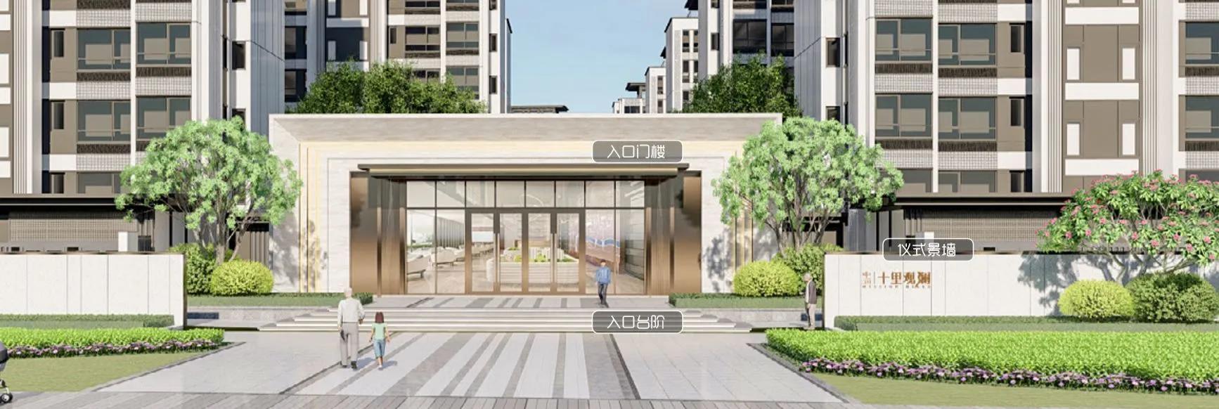 中海•十里观澜“世界大同的理想生活,就是住在洋房里”