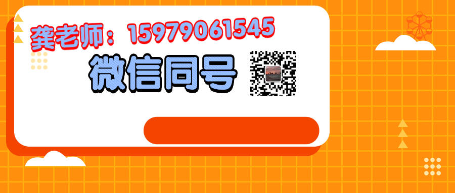 济宁游泳教练考证,济宁去哪里考游泳教练证