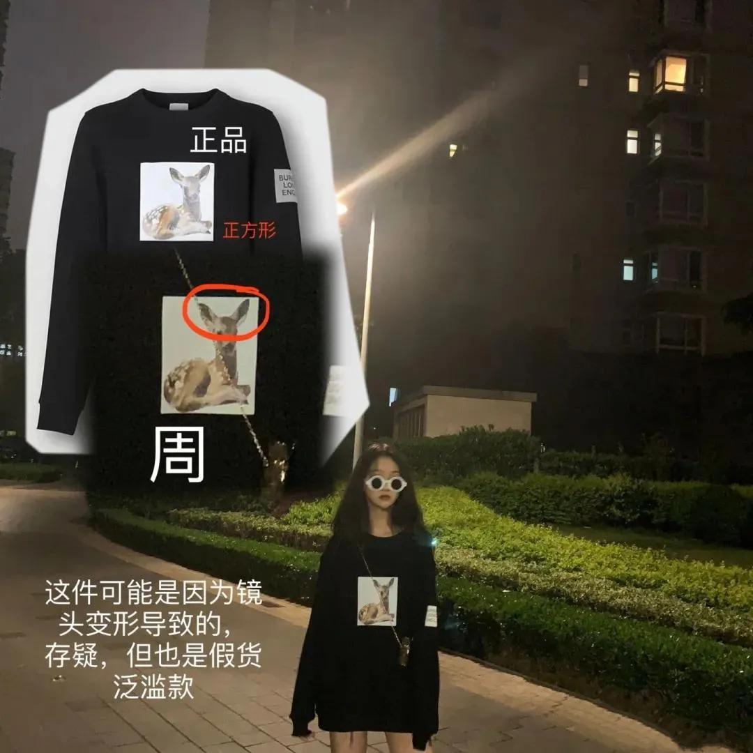 李嫣疑不满闺蜜聚会遭曝光,李嫣回应被质疑炫富