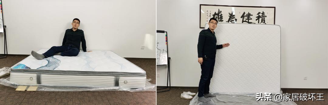 全友105001床垫跟105171哪个好,双11买完商品下架