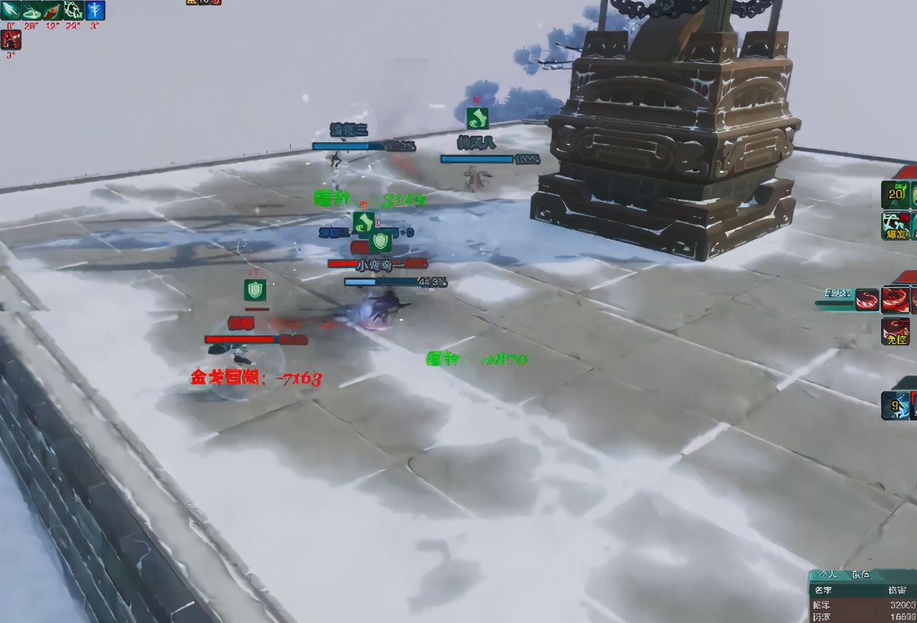 真实的职业电竞选手现状,职业电竞选手多难