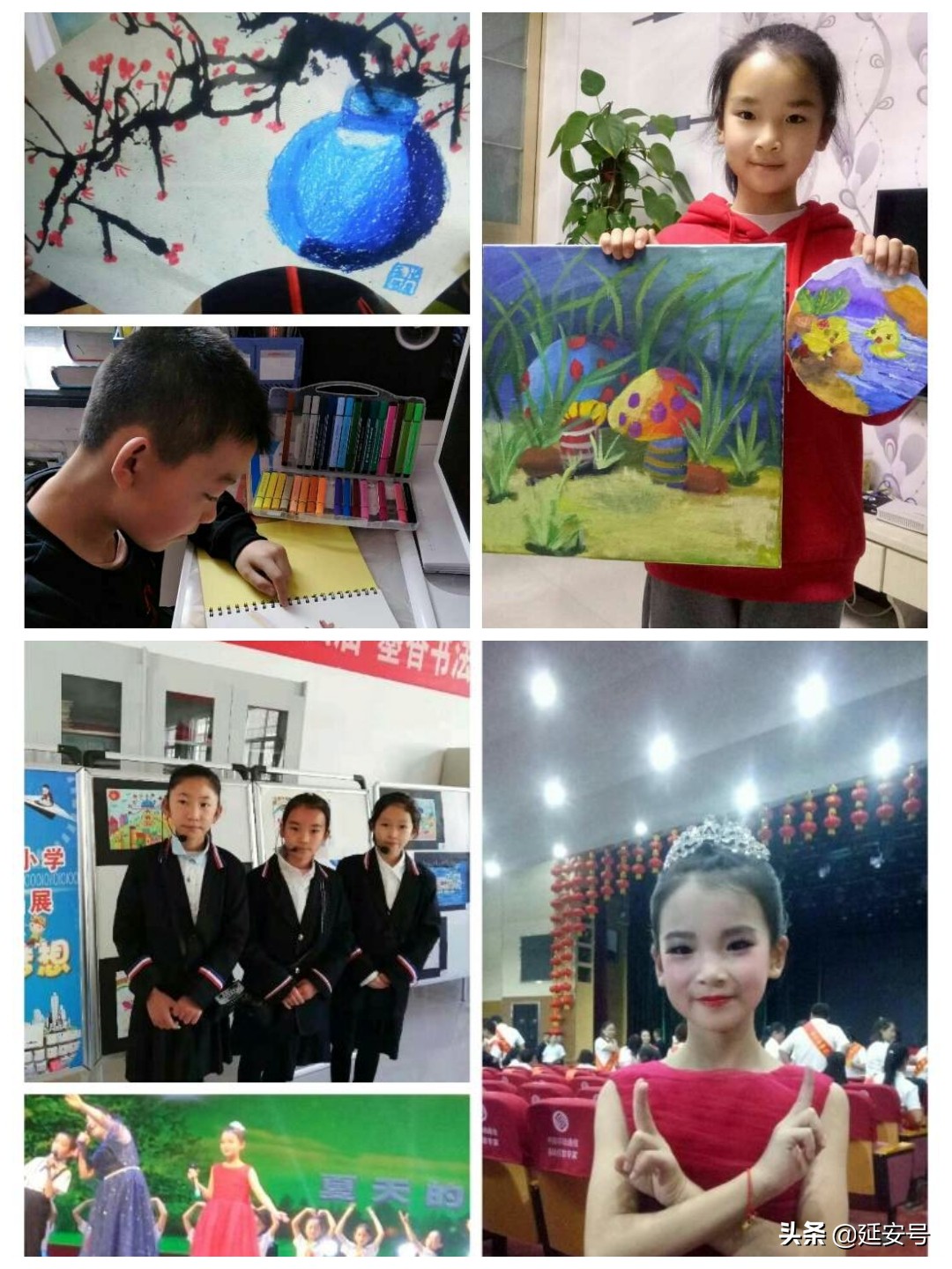 “好习惯成就一生”主题升旗仪式