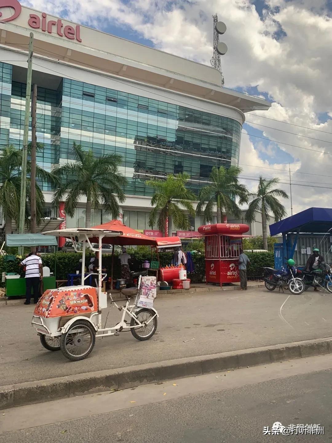 非洲十国创投市场调研报告之：坦桑尼亚