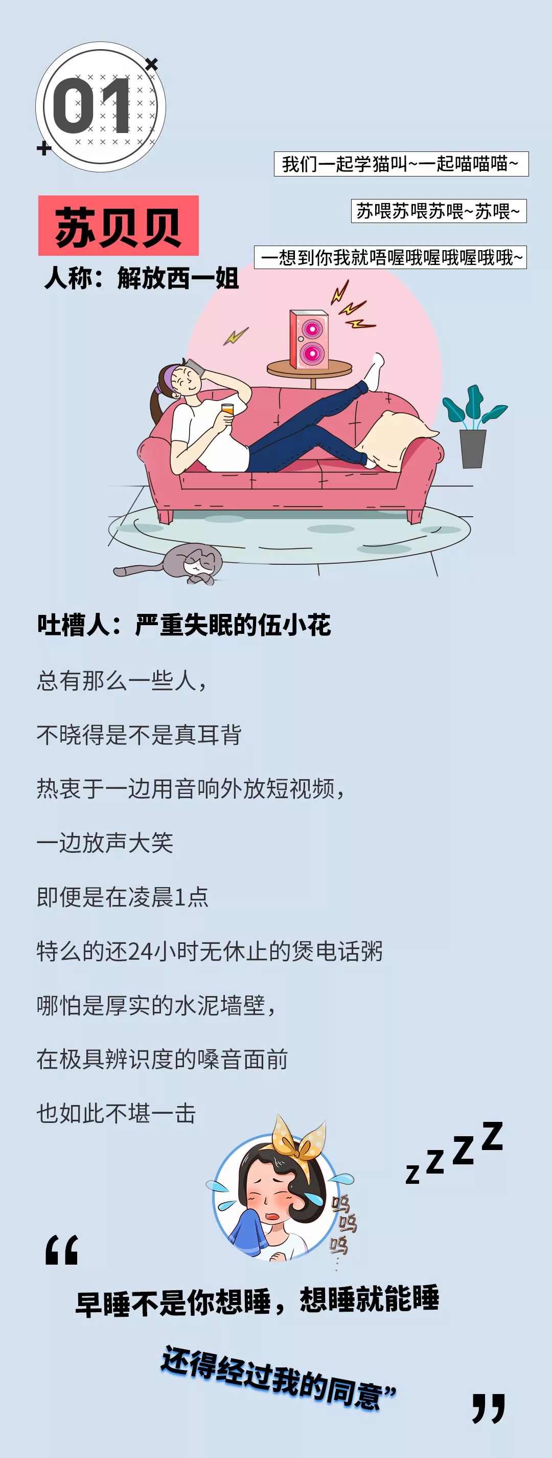 讲真的，在长沙租房也太太太太太太难了！