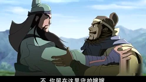 新三国张飞被刘备骂,如何评价新三国张飞