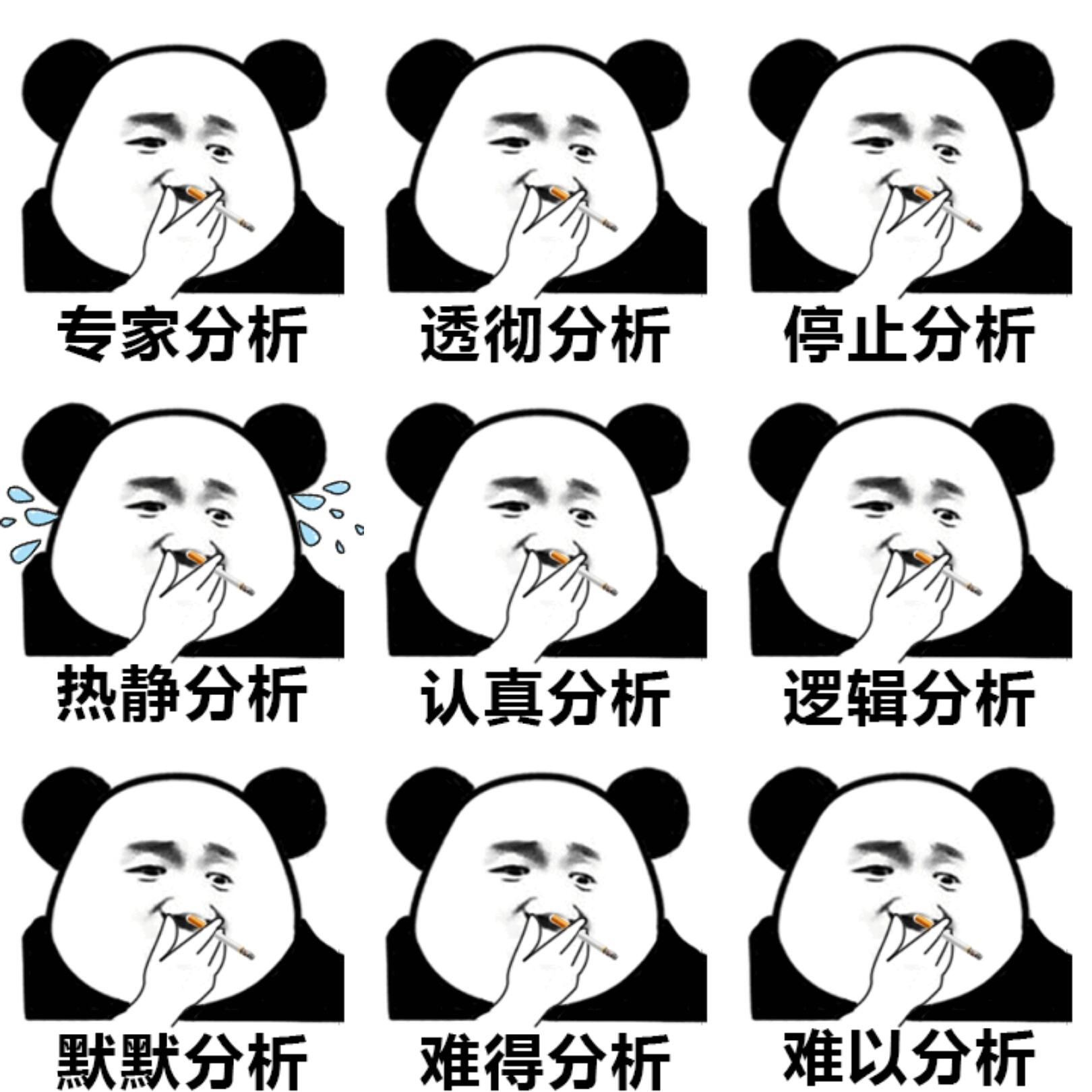 直通车训练营零基础学会直通车,直通车怎样设置最有效果