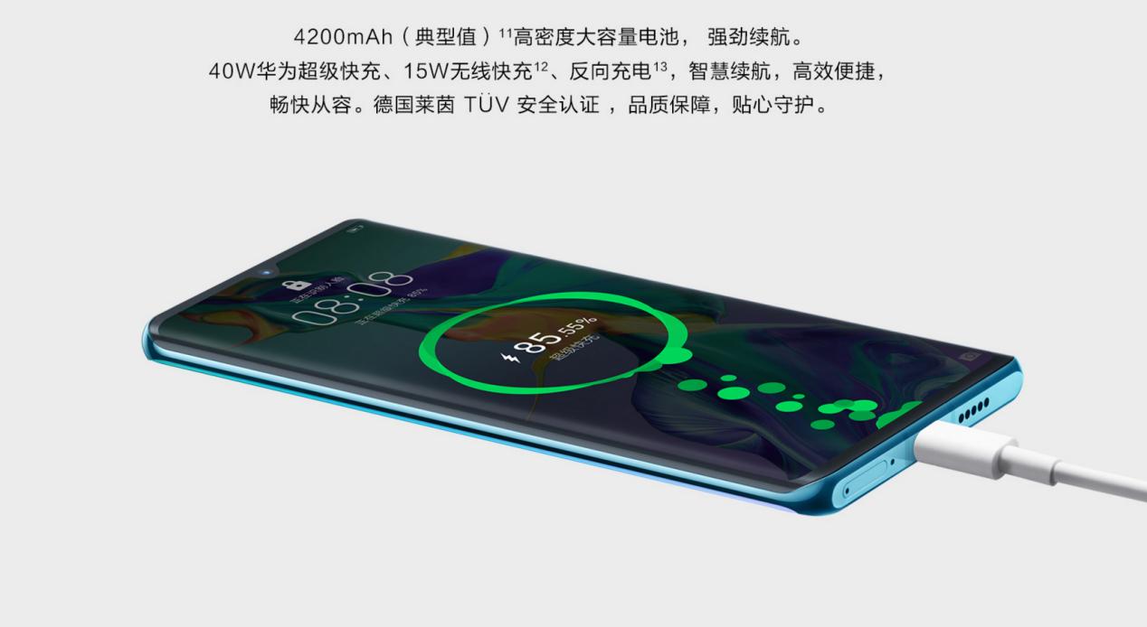 华为p30的优点与缺点,华为p30最大的优点和缺点