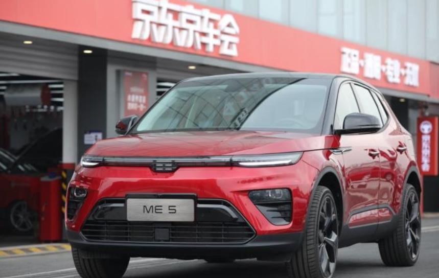 天际me5停产了值得买吗,天际me5现在买新车值得吗