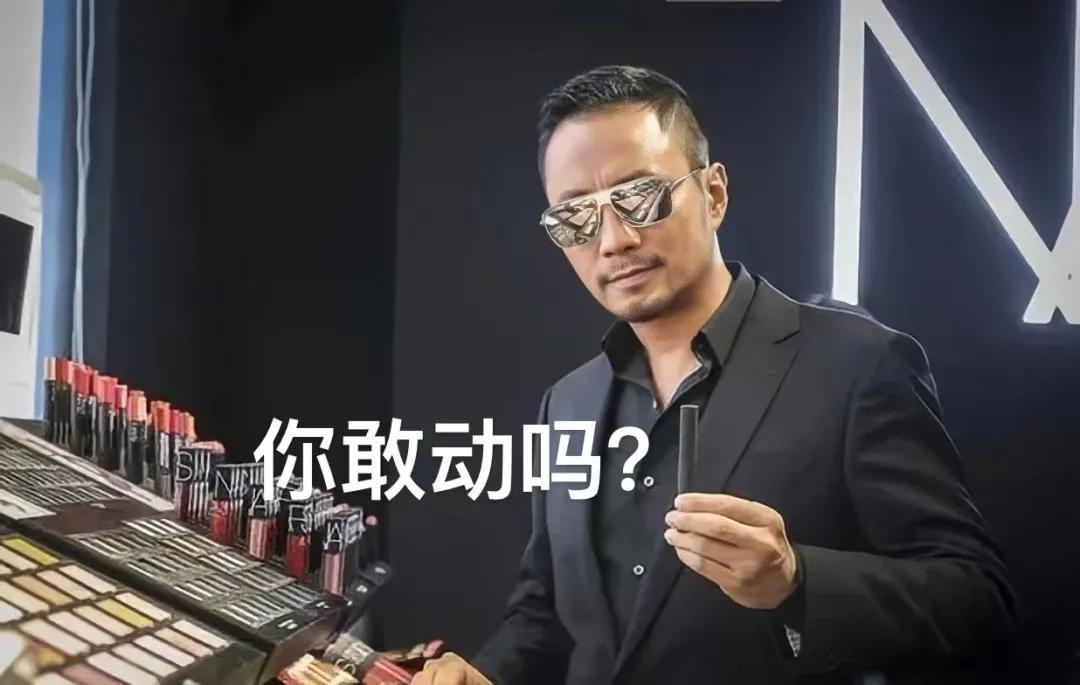 最近男明星代言护肤品,明星代言化妆品为什么不抹脸上