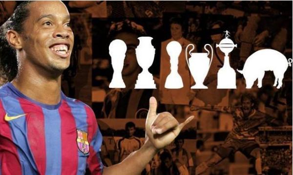 前世界足球先生小罗成为一代“囚”王