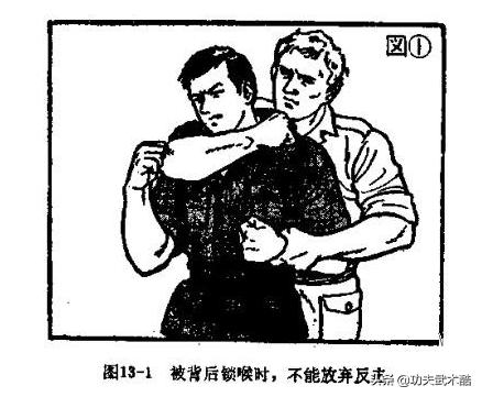 自卫反击术的正确方法,自卫反击格斗术