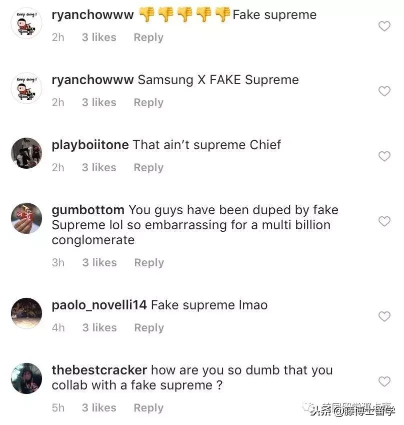 supreme假联名,三星和supreme