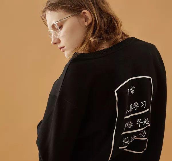 时髦洋气加绒卫衣,加绒卫衣打底衫女款