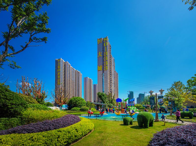 吐槽十堰恒大城,十堰市恒大