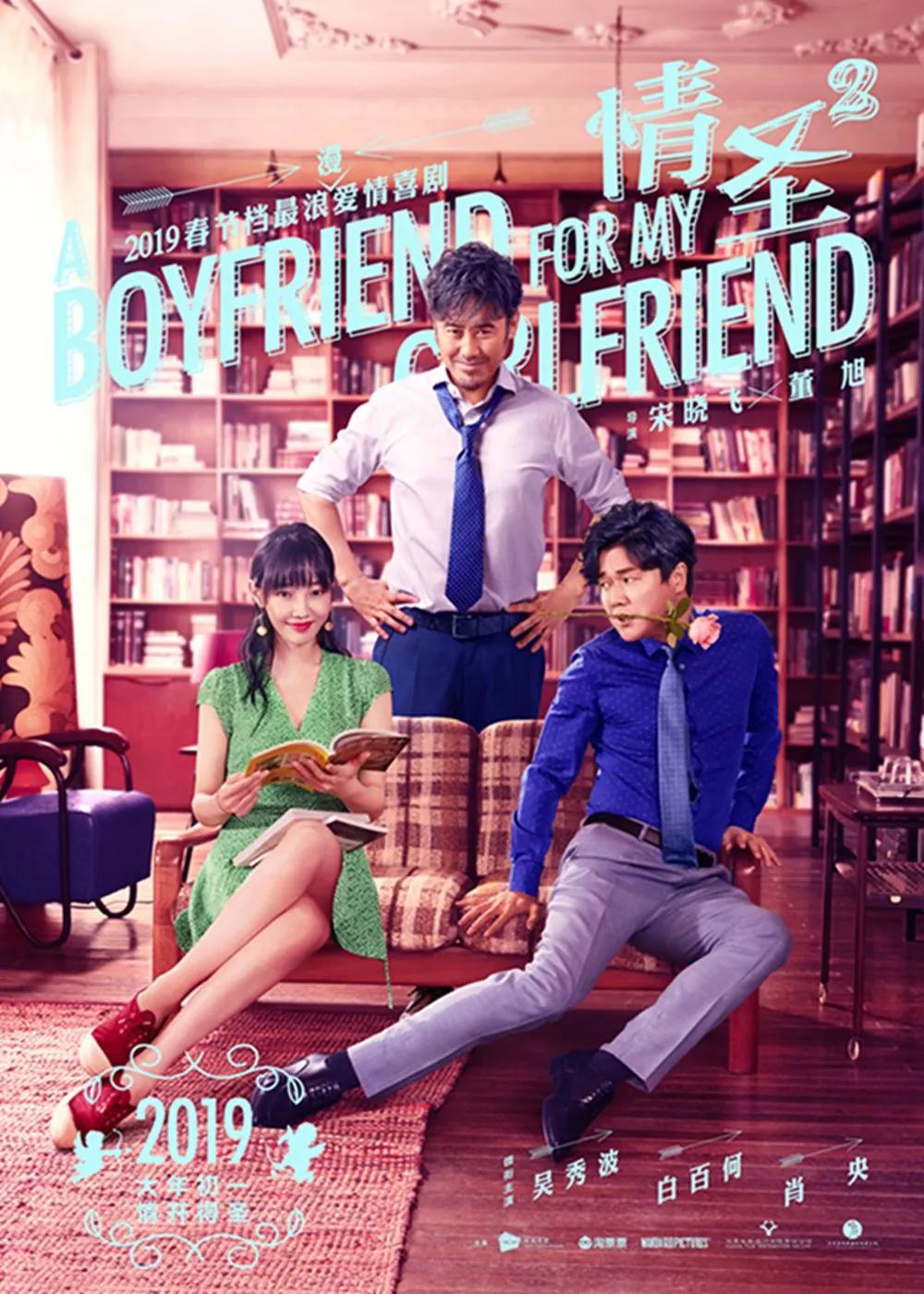 单身的白百何,许久不见的白百何