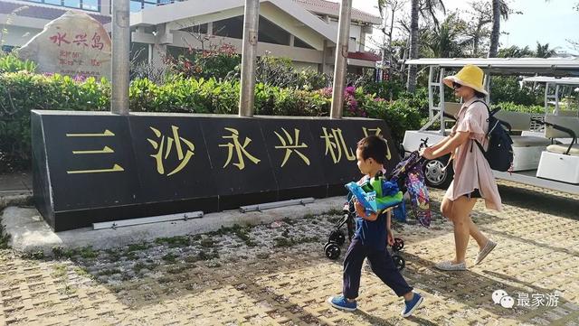如何去三沙市旅游,怎样去三沙市旅游最便宜