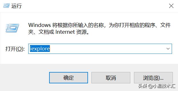 windows10自带浏览器打开网页很慢,win10自带的outlook怎么打开