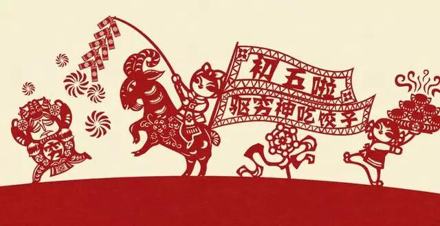 大年初五迎财神五路财神驾到,大年初五恭迎五路财神进家门