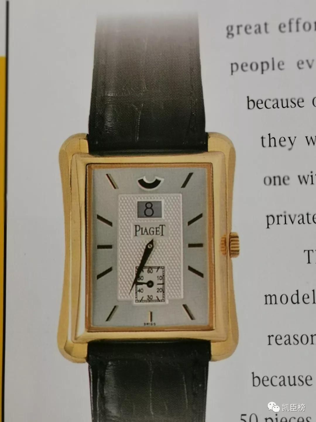 向钟老致敬改编版,时光倒流钟泳麟