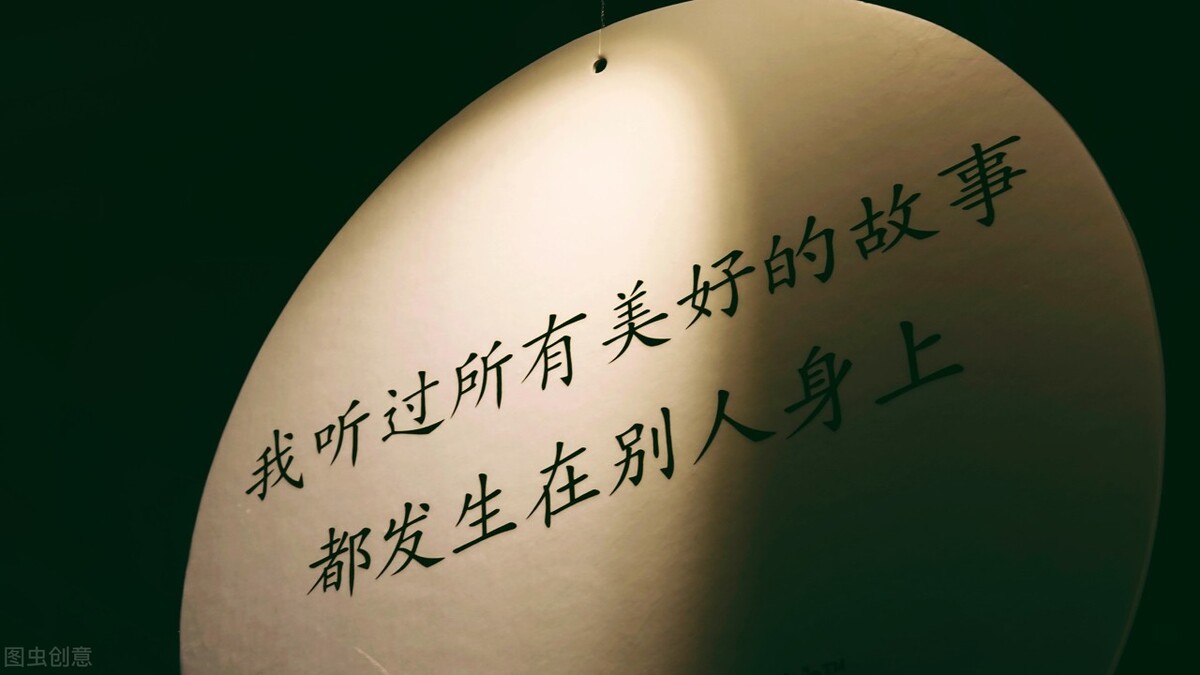 心理学经常胡思乱想是高内耗行为,心理经常胡思乱想是怎么回事