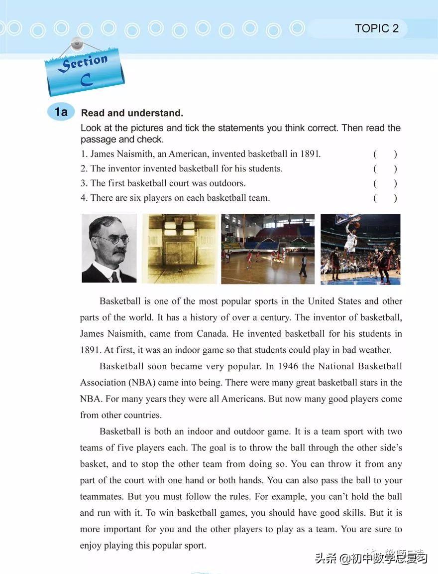 仁爱英语八年级下册预习,英语仁爱版八年级上册课本预习