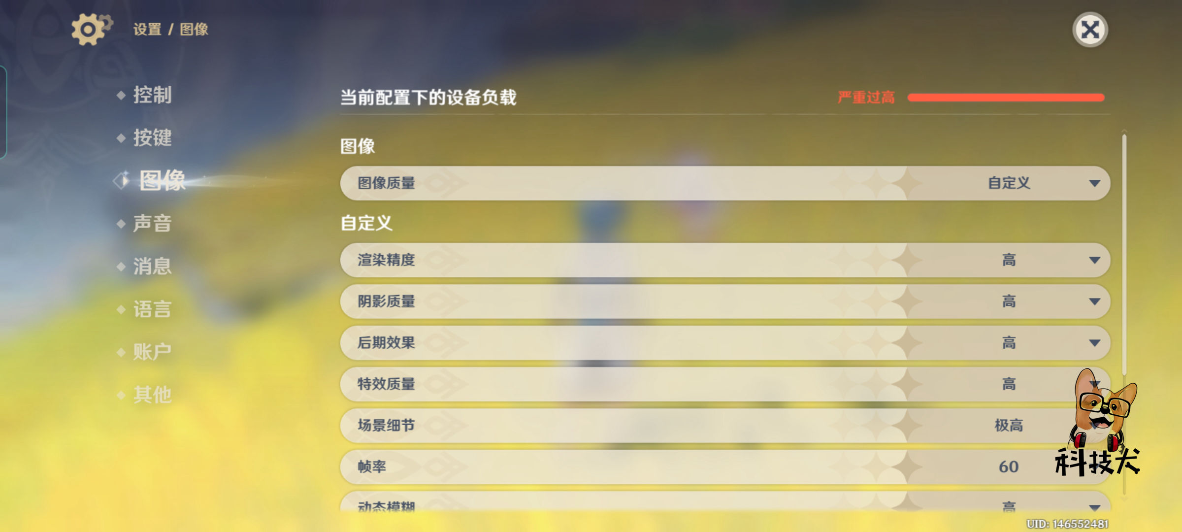 realme真我gt大师版白色开箱,realme真我gt大师探索版测评