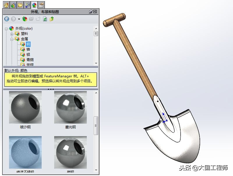 solidworks曲面建模填充,solidworks中曲面的裁剪