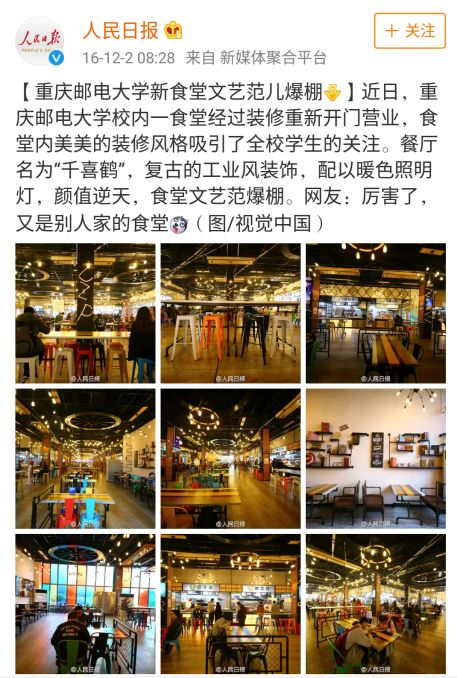 易烊千玺王俊凯王源说重庆话,重庆易烊千玺去过的地方