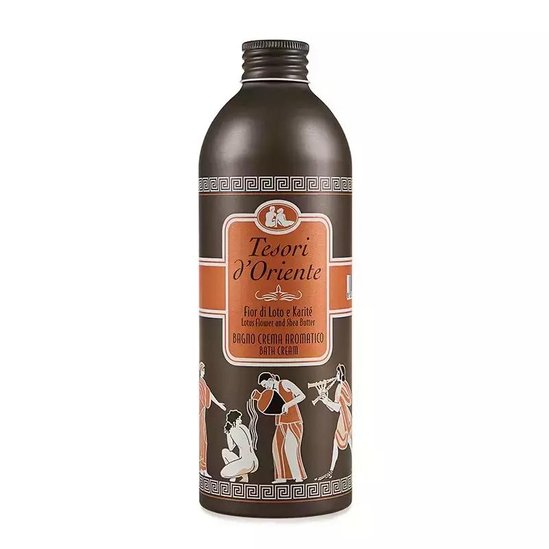 种草祛痘沐浴露,同款香水沐浴露哪个好闻点