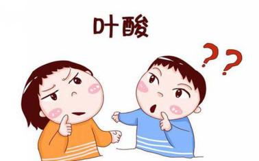 备孕和怀孕期间女性如何补充叶酸,备孕期食补叶酸还是直接吃叶酸好