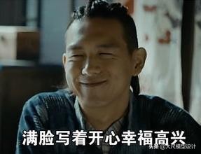 朱碧石电车视频,朱碧石乔装坐火车