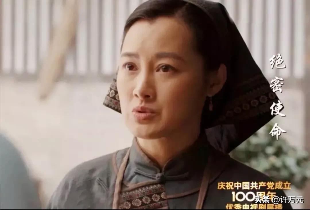 绝密使命赖西诺,绝密使命西诺写给赖寿章的信