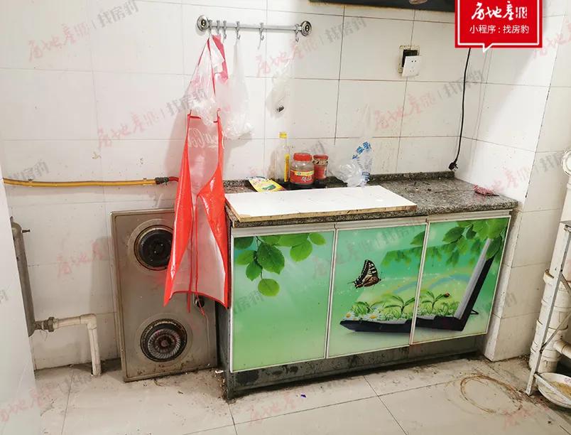 房报君去看了一套6字头的二手房，竟然动心了