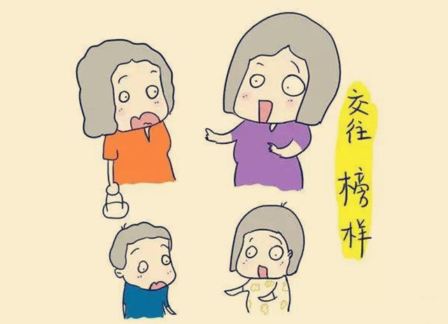 孩子辍学怎么办？家长要遵循三大原则、五个步骤，孩子是能上学的