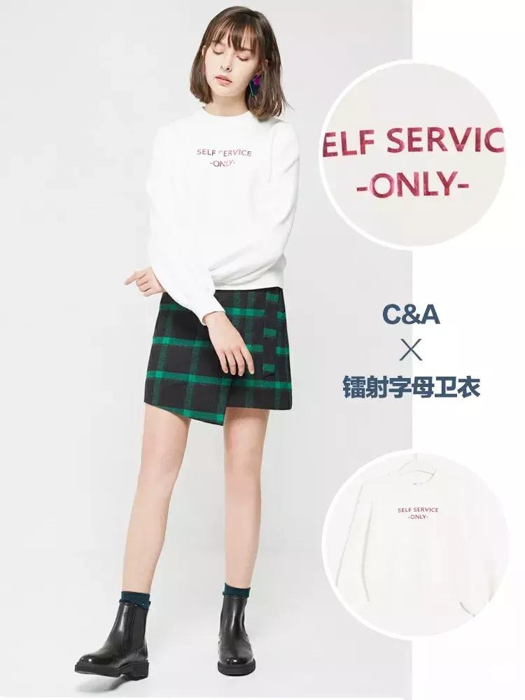 双十一扫货大作战,2019双十一扫货