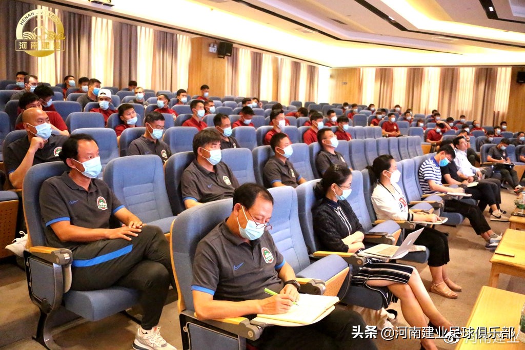 河南建业足球队青训最新消息,建业俱乐部管理