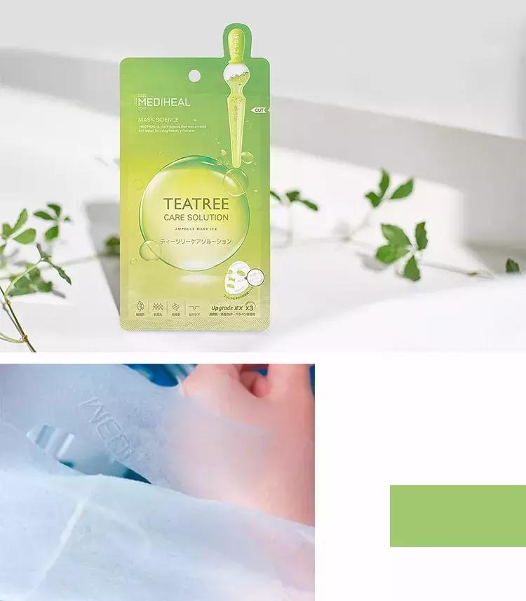 小心！岛国一大波面膜新草正在来袭....