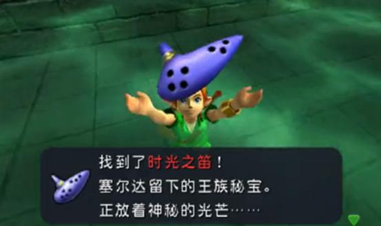 为什么说塞尔达是满分神作,塞尔达传说只有30帧吗