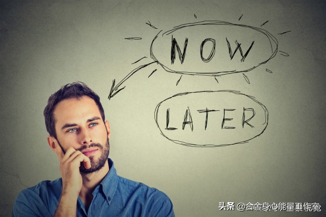 社工眼高手低提高行动力,眼高手低提高行动力