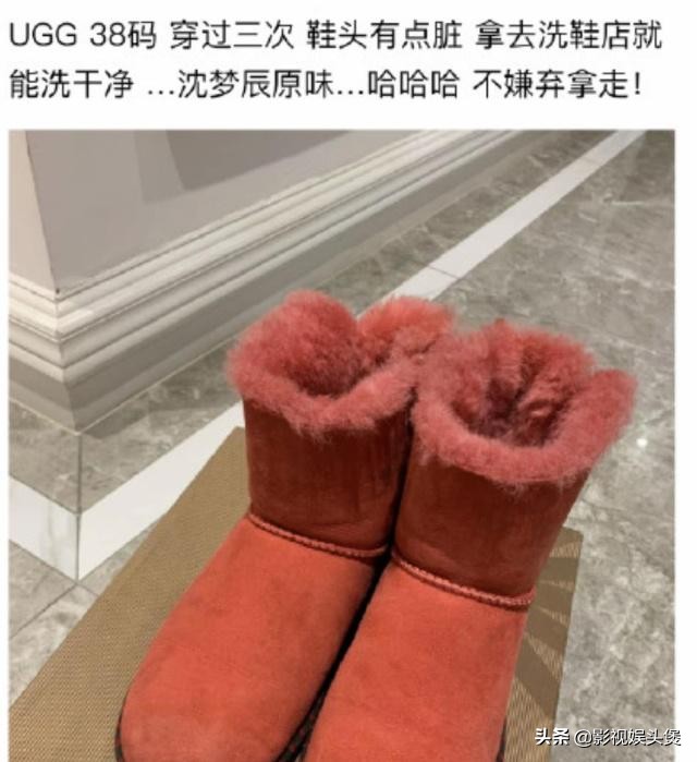 沈梦辰蒋梦婕我家那闺女口红,沈梦辰卖的东西是真的吗