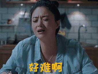 潍坊奎文香榭里二手房出售,潍坊丹桂里二手房58同城